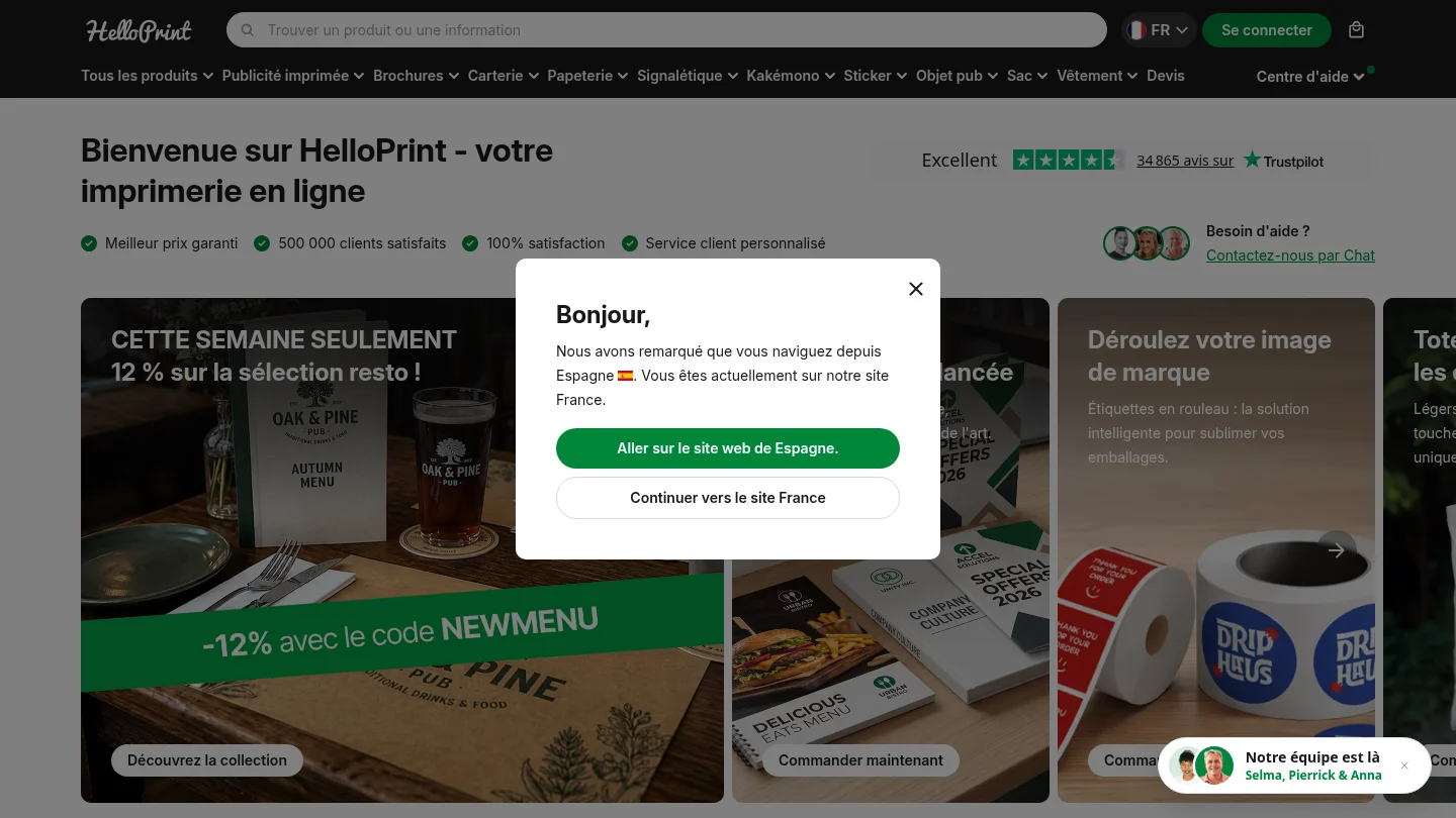 HelloPrint
