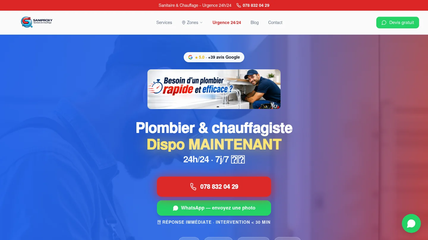 Capture de la page d’accueil de Saniproxy
